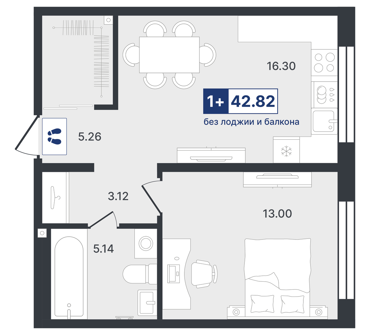 Ставропольская, 1