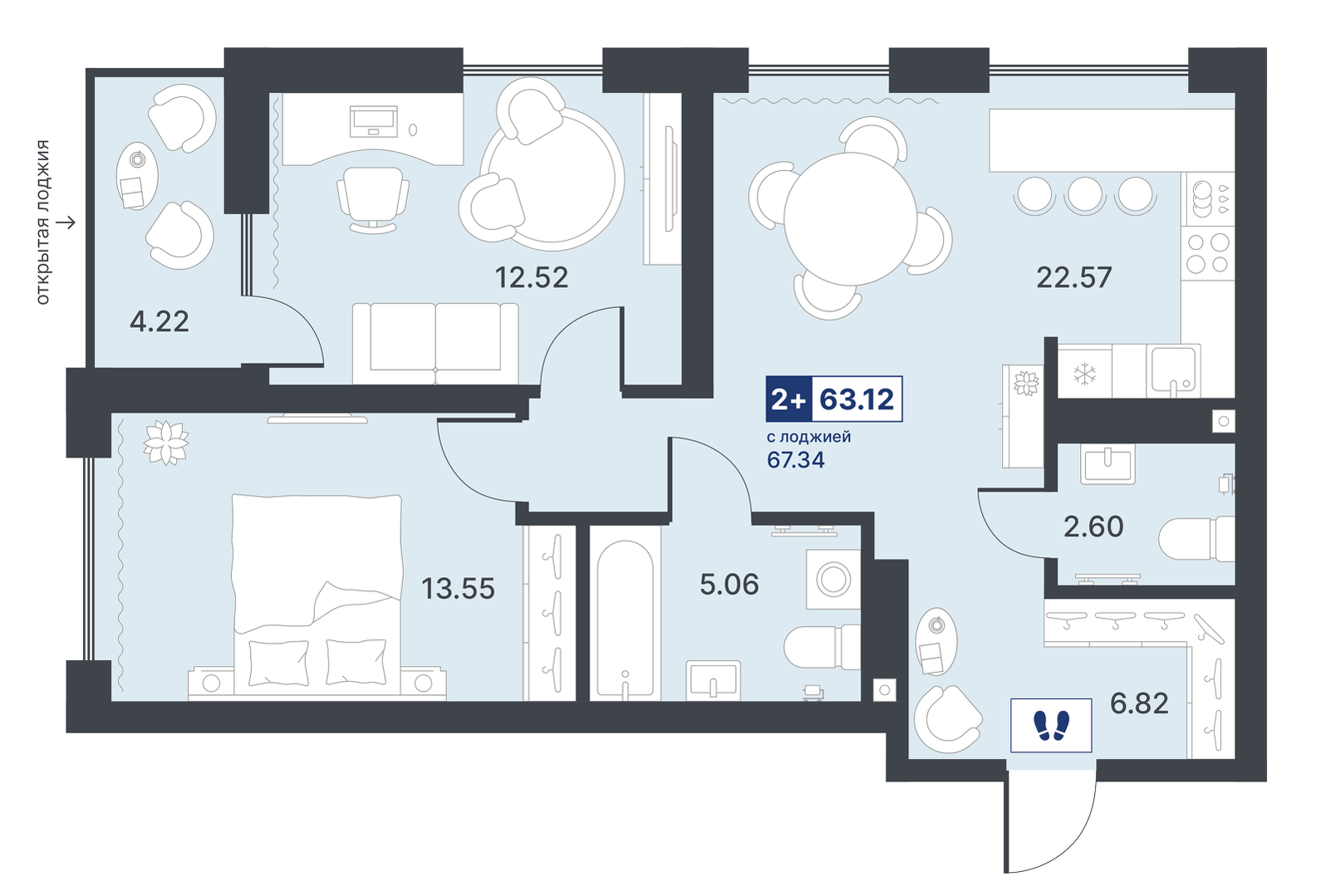 Приятное окружение