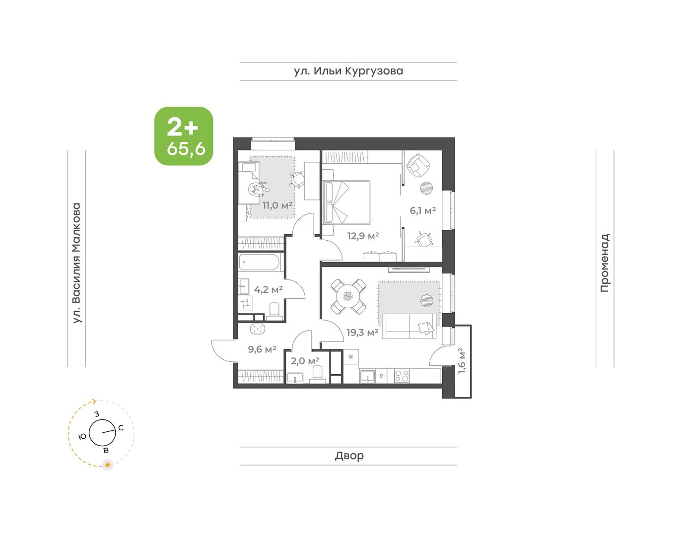 Ботаника в Комарово парк