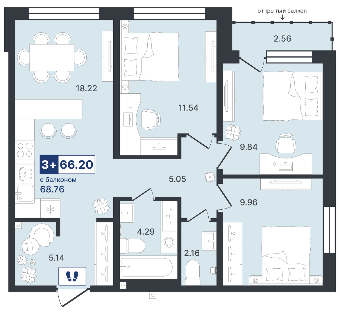 Ставропольская, 1