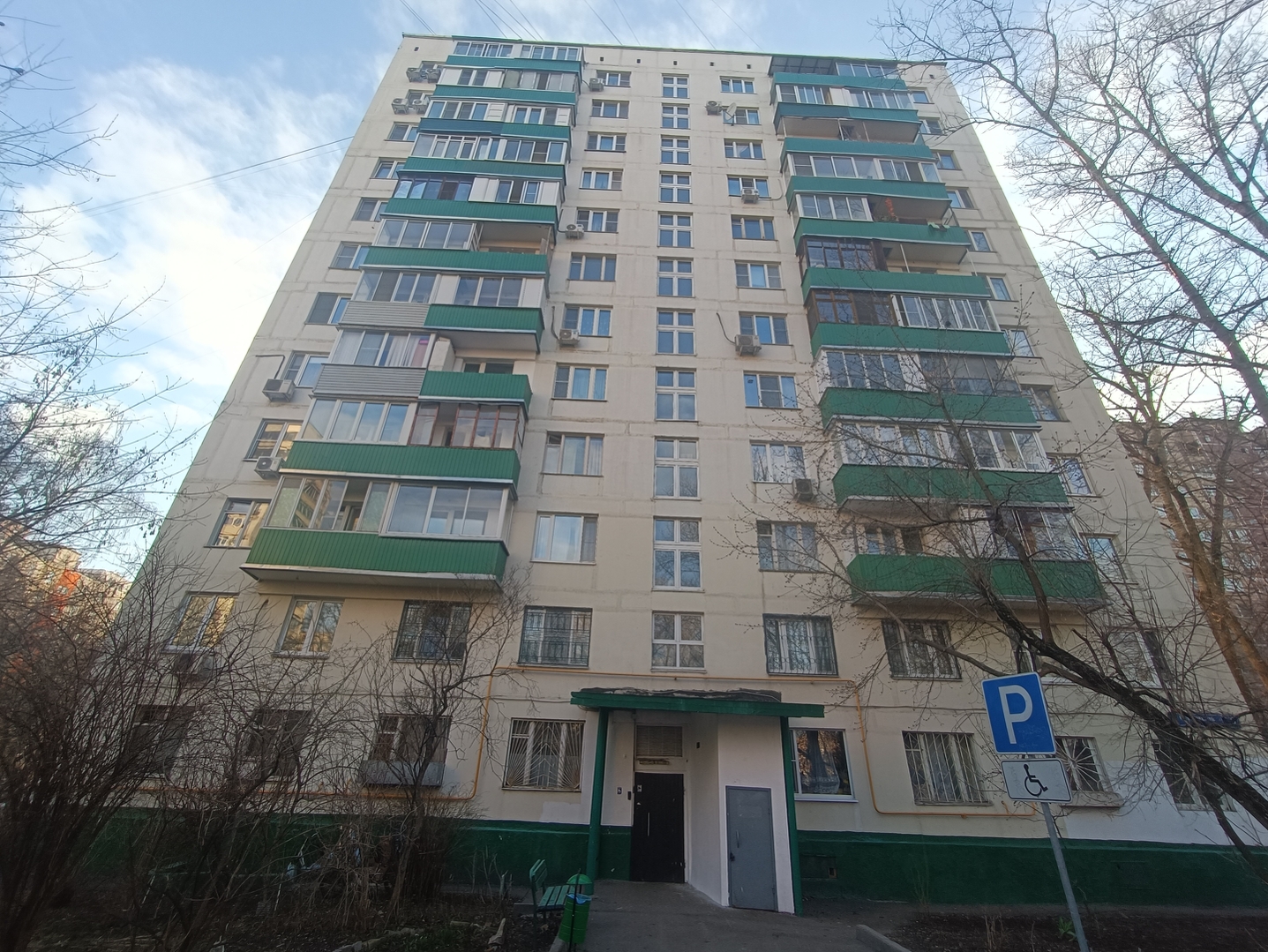 Купить квартиру на улице Конаковский проезд в Москве: продажа вторички, 🏢  цены на квартиры