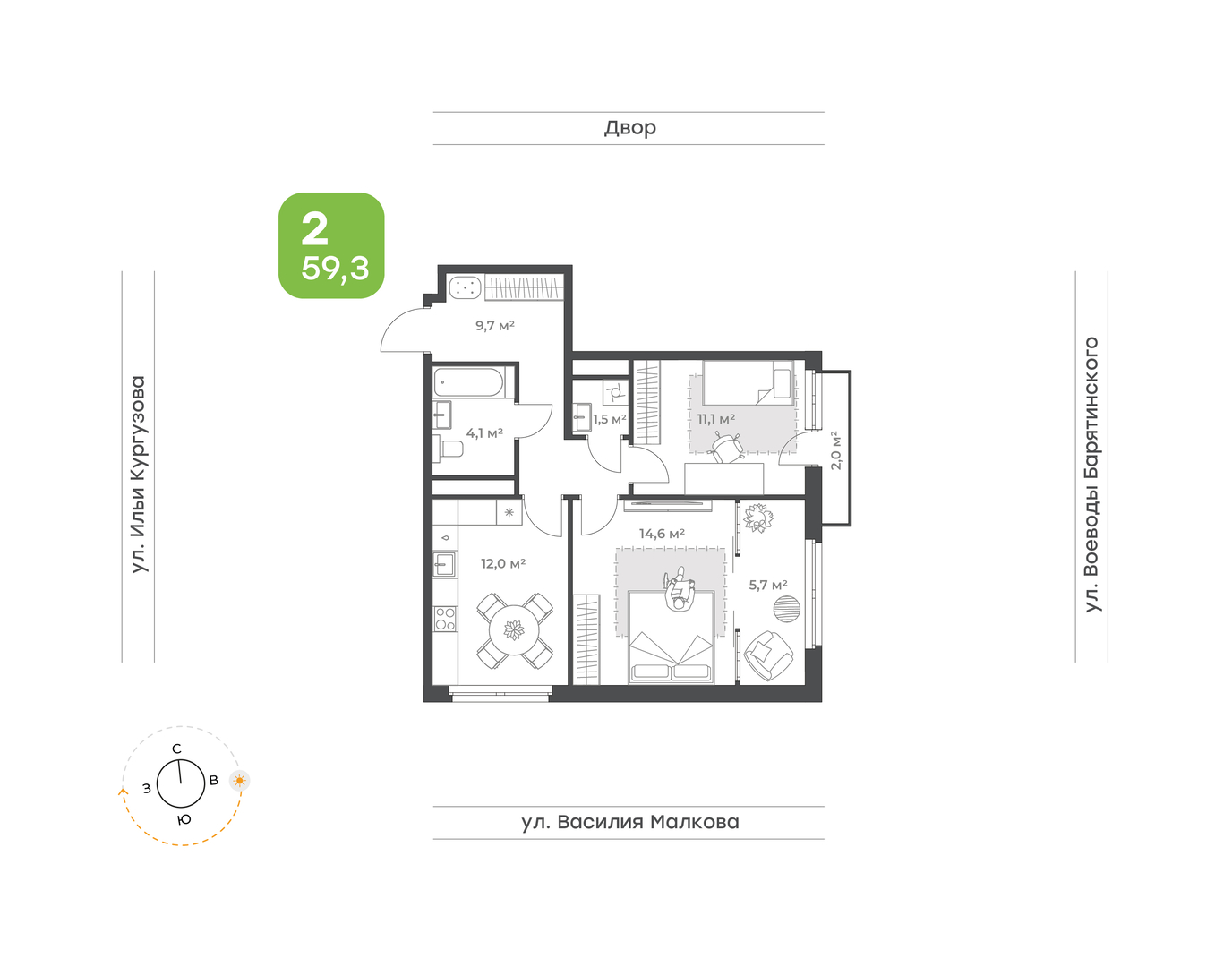 Ботаника в Комарово парк