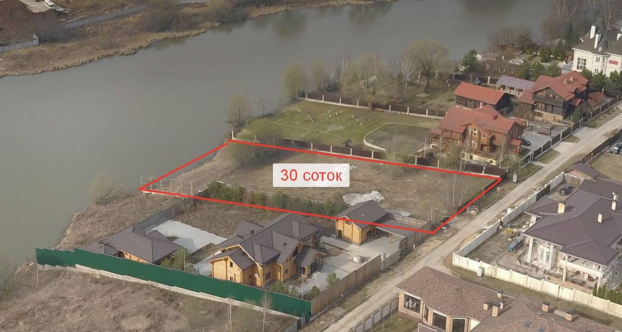 Купить земельный участок 30 соток в Москве, 🏡 продажа участков  размером-площадью 30 соток