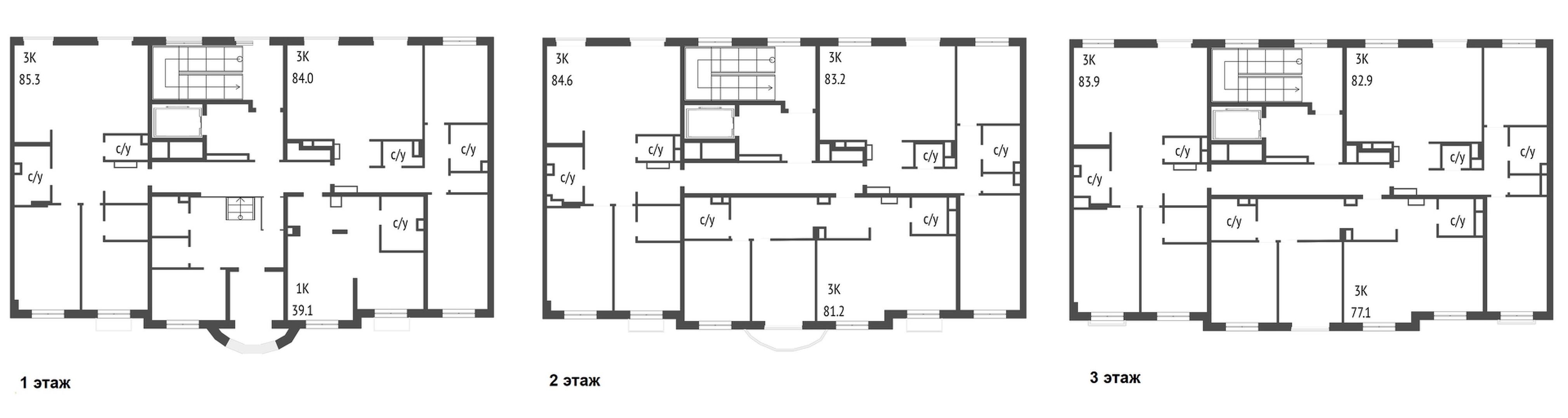 Архитектурный Ансамбль Вознесенский