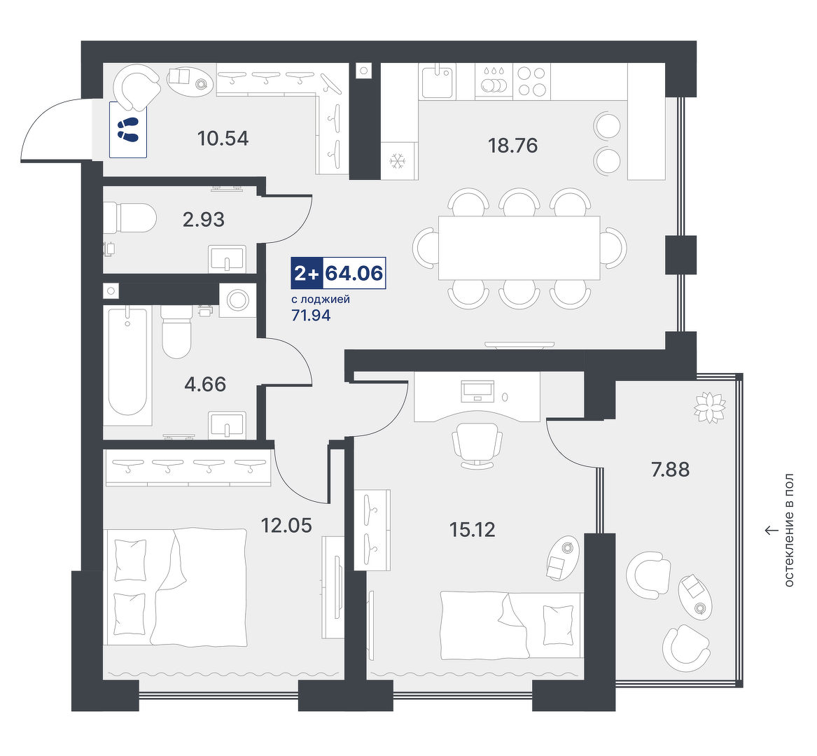 Приятное окружение