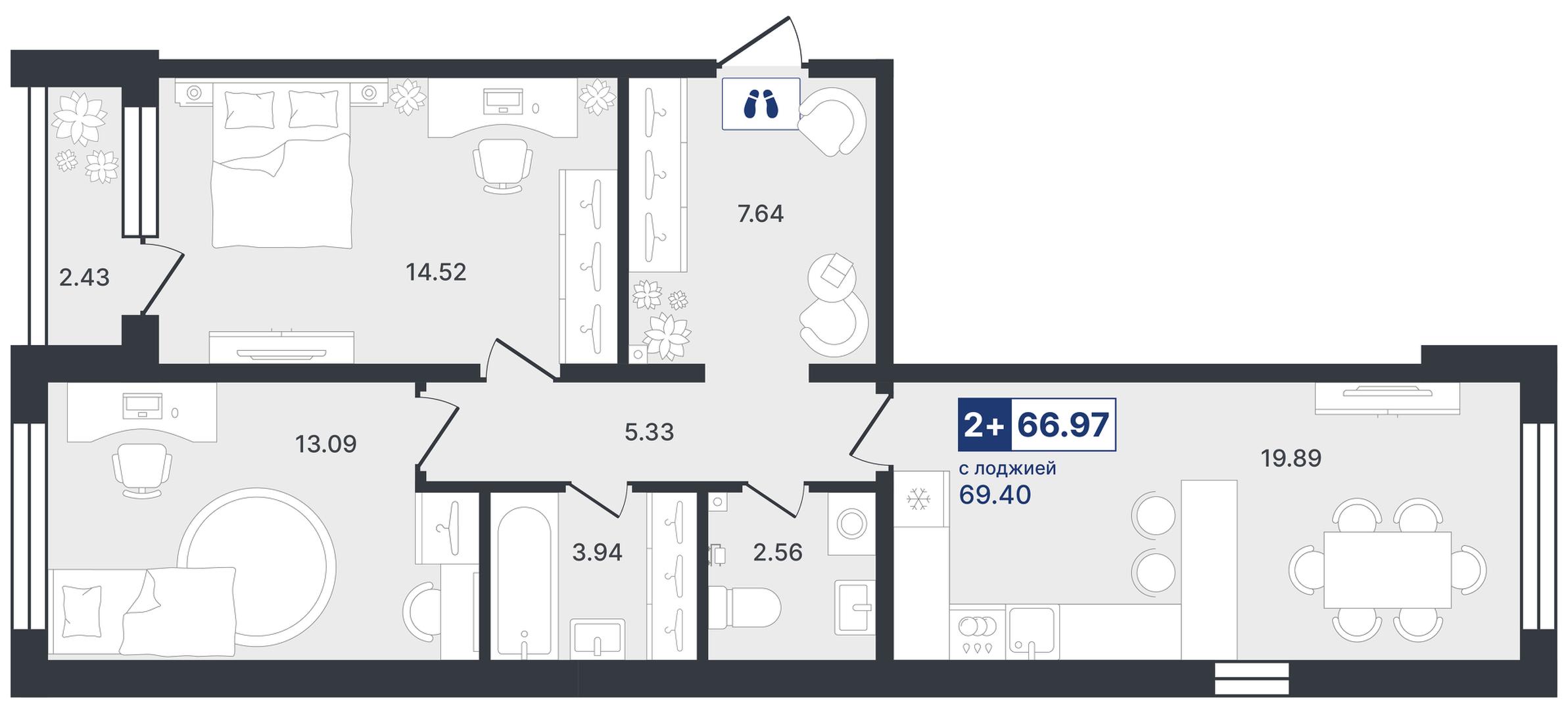 Ставропольская, 1