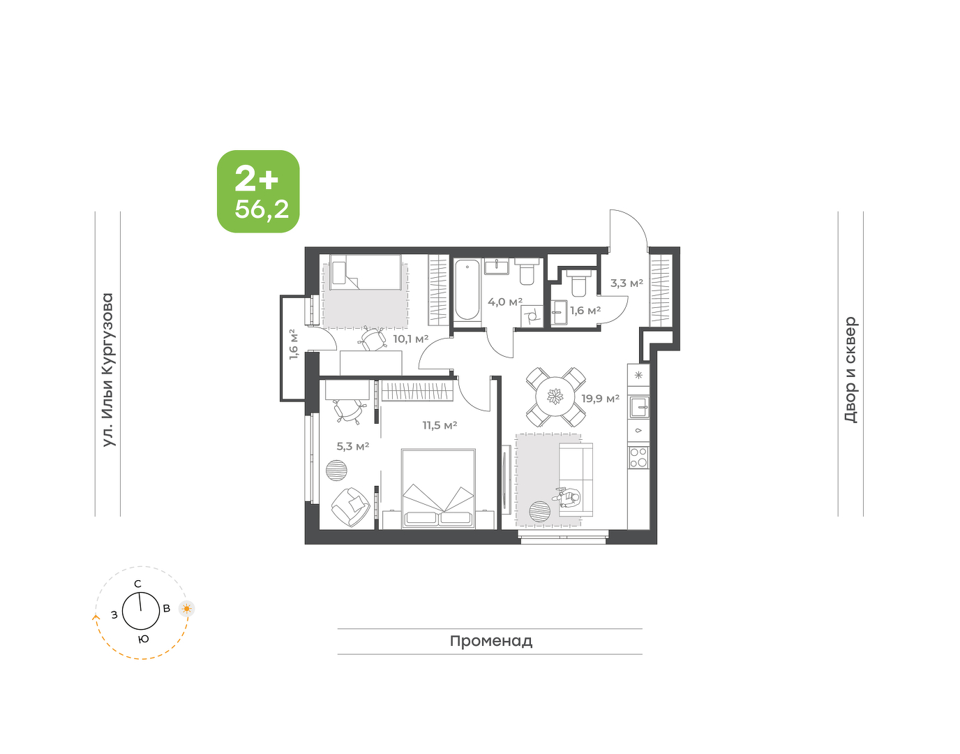 Планировка: Евротрешка 56.2 м² в ЖК Ботаника в Комарово парк, Комарово Парк