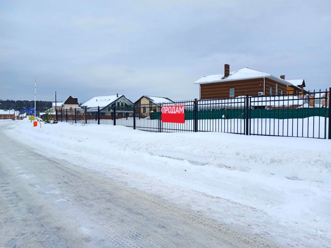 Купить загородную недвижимость в деревня Раёво: цены, недорого