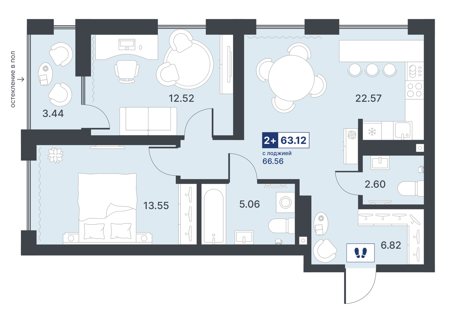 Приятное окружение