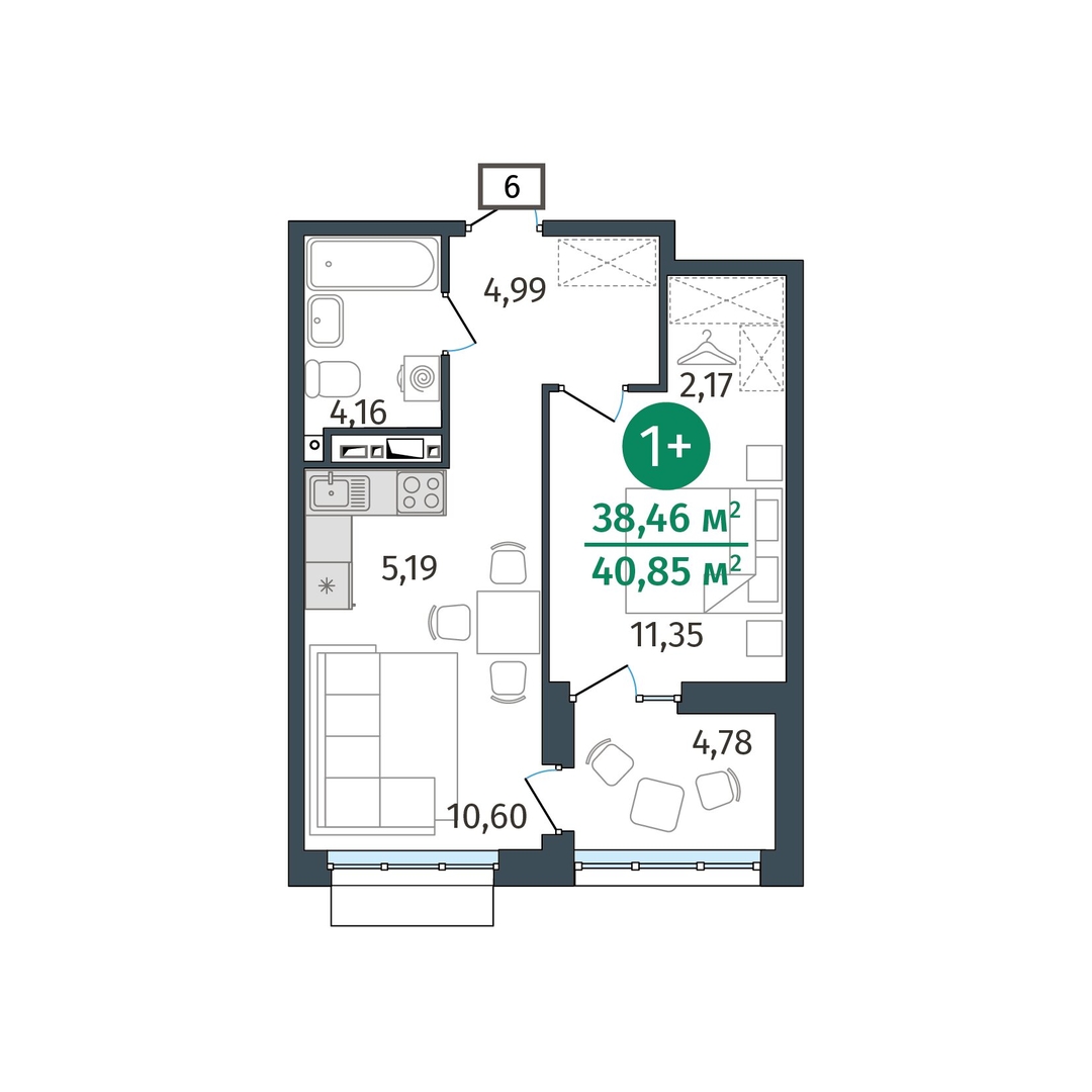 Планировка: 1-комнатная 38.5 м² в ЖК Этика, 5-й Заречный