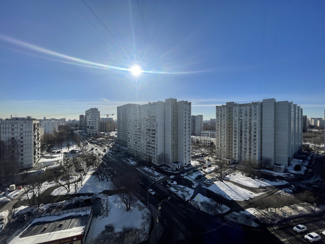 Купить квартиру на улице Стартовая в Москве: продажа вторички, 🏢 цены на  квартиры