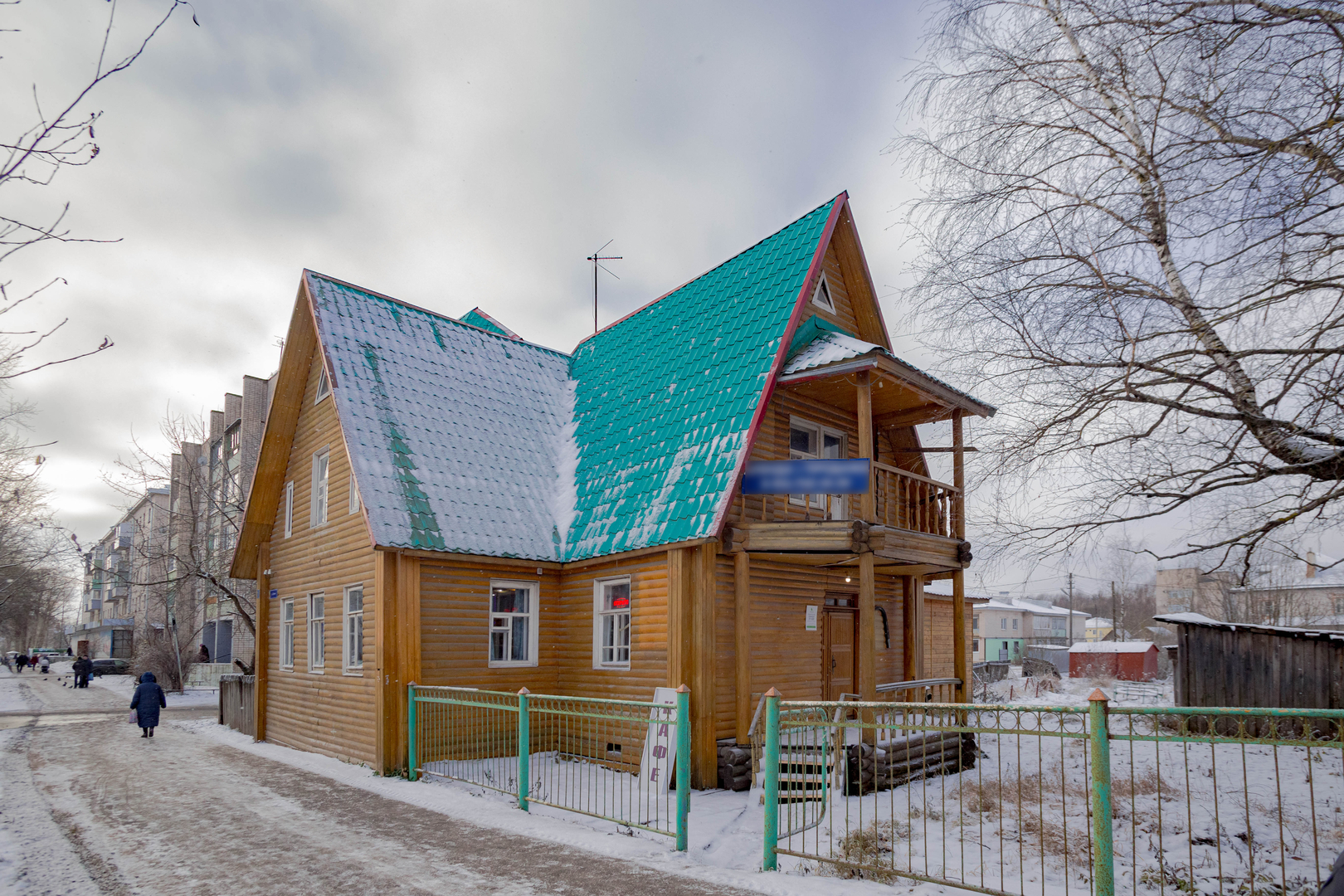 Купить дом в Грязовец - продажа жилых домов недорого: частных, загородных