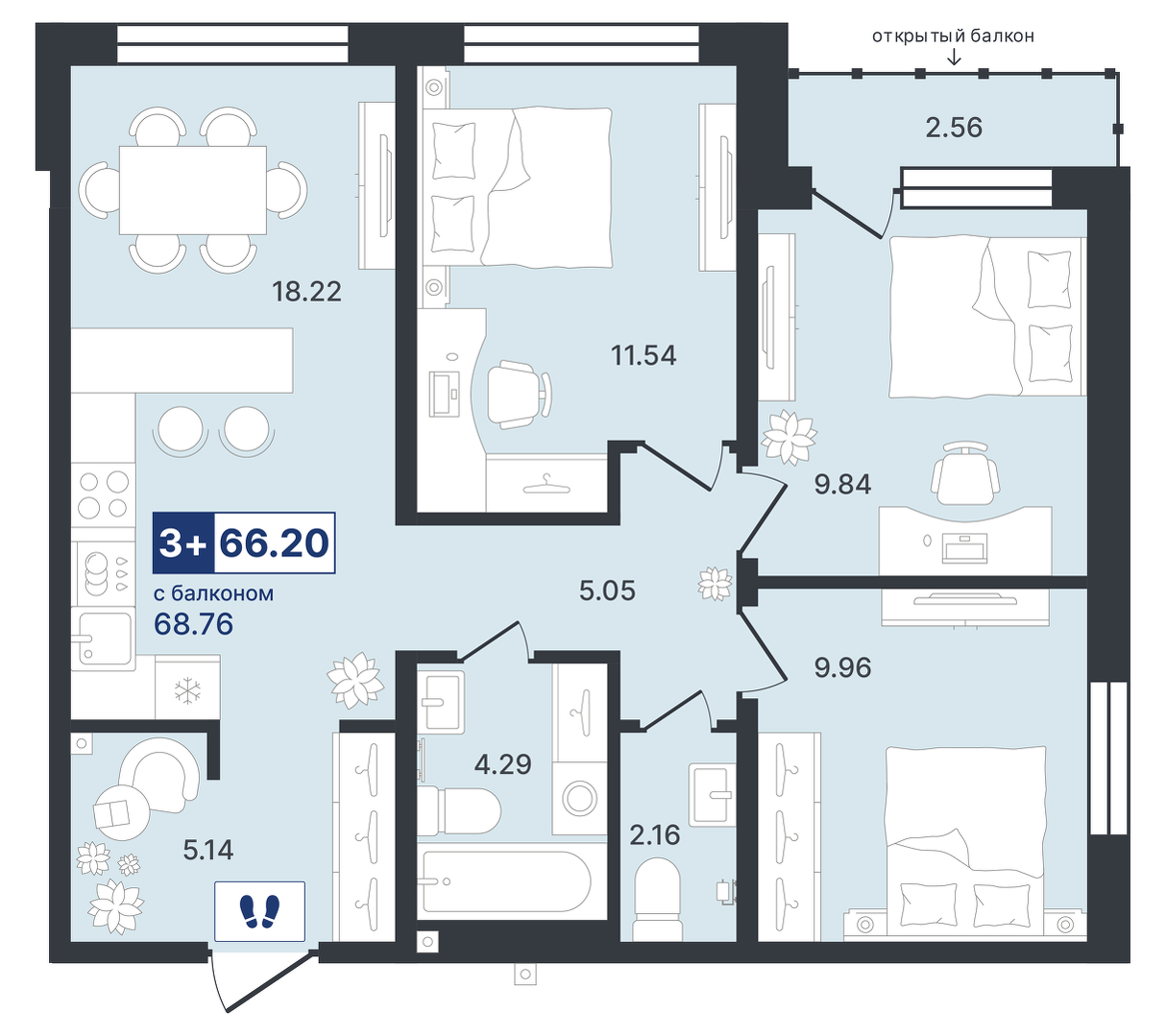 Ставропольская, 1