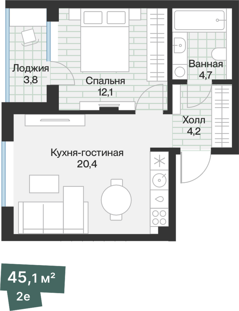 Планировка: Евродвушка 43.2 м² в ЖК Эклипт, Рощино