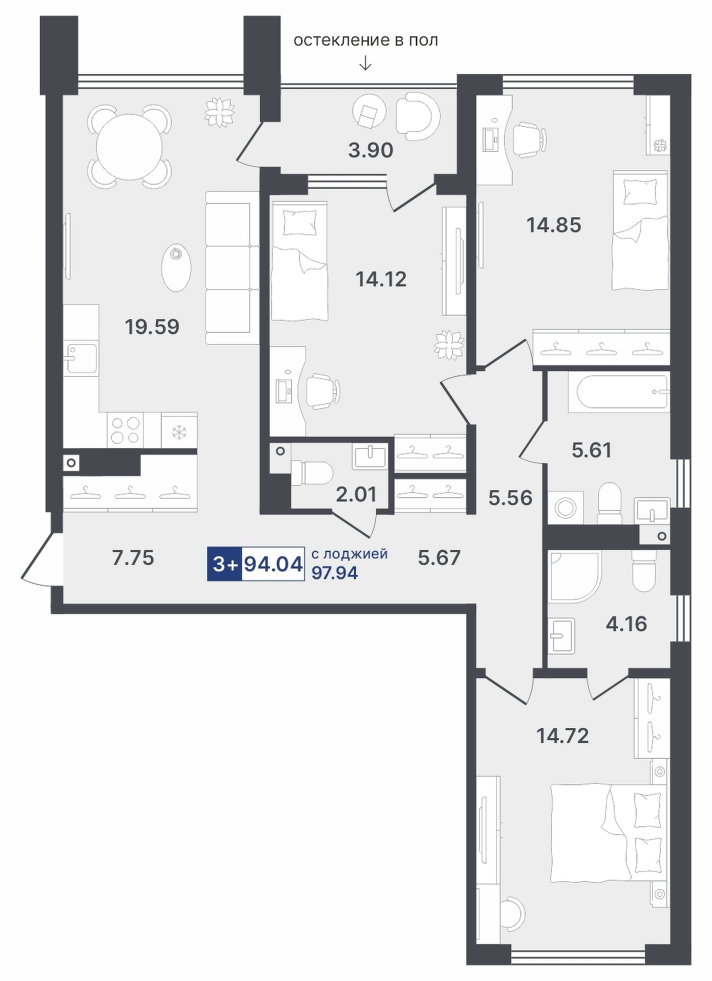 Ставропольская, 1