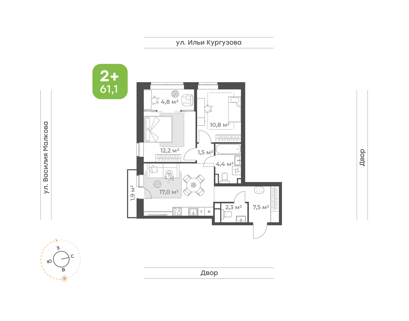 Ботаника в Комарово парк