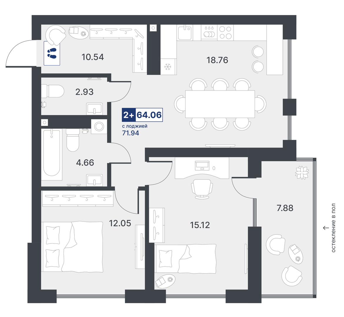 Приятное окружение