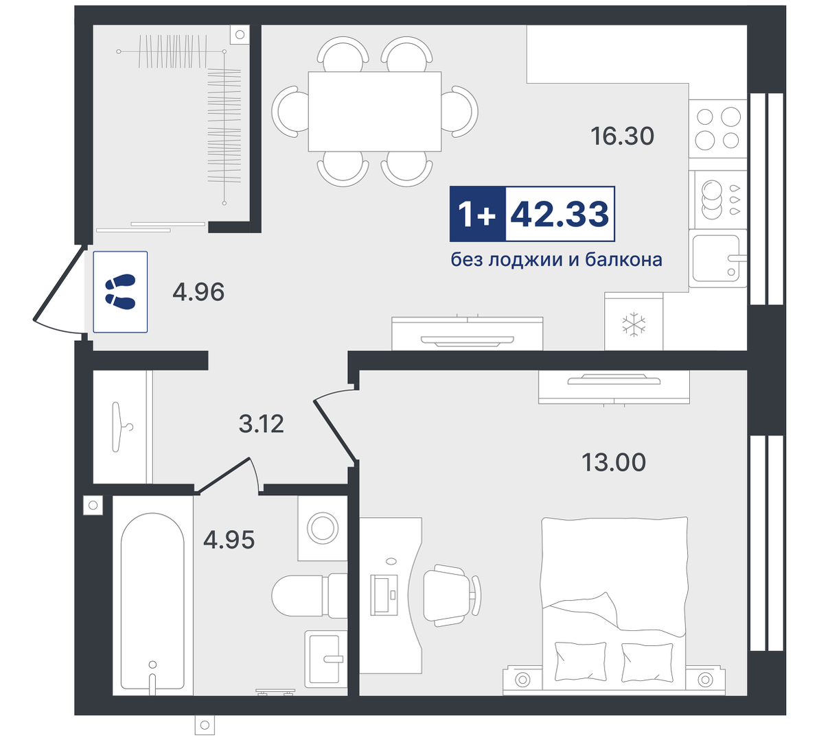 Ставропольская, 1