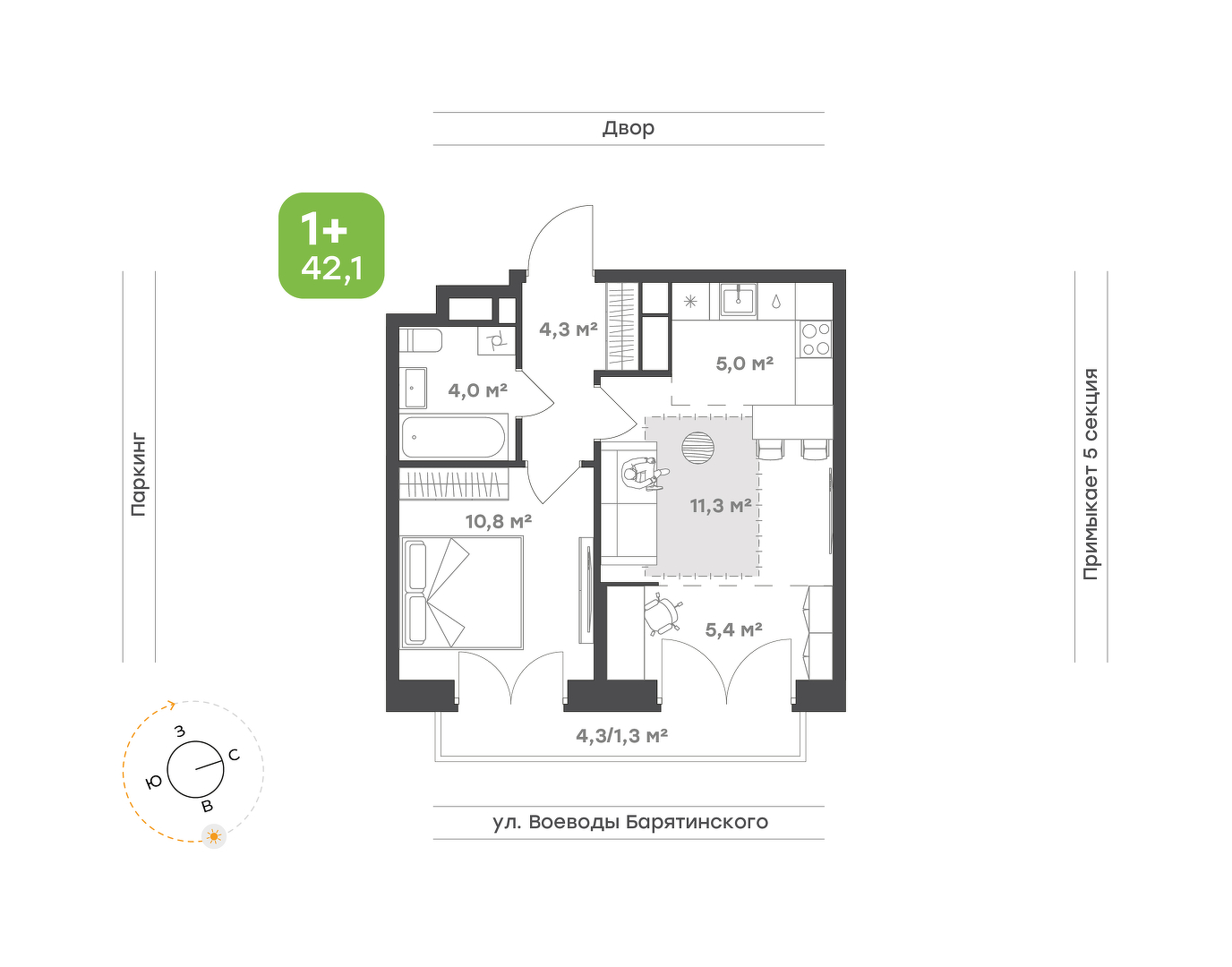 Ботаника в Комарово парк