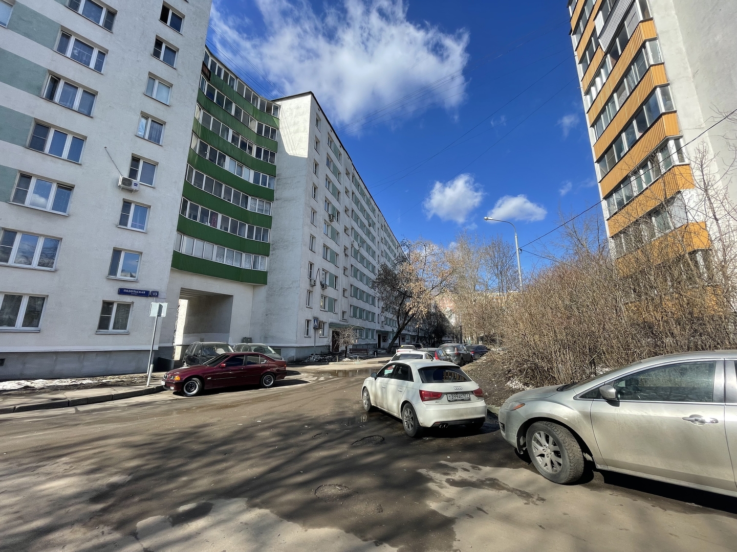 Купить квартиру на улице Подольская в Москве: продажа вторички, 🏢 цены на  квартиры