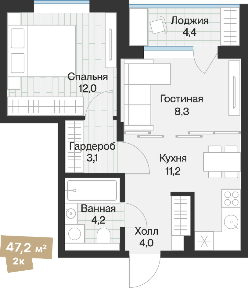 Планировка: Евродвушка 45 м² в ЖК Эклипт, Рощино
