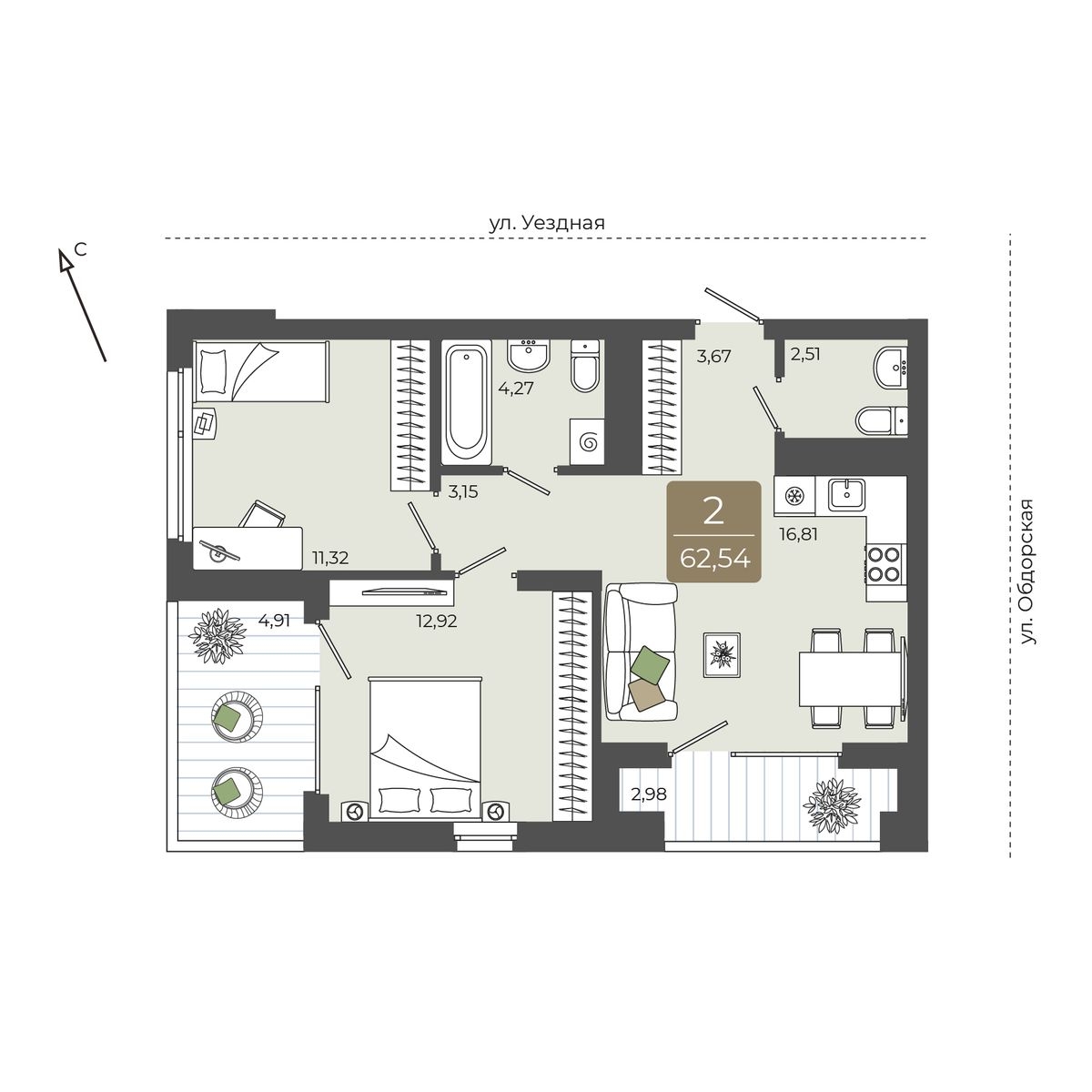 Мидгард на Уездной