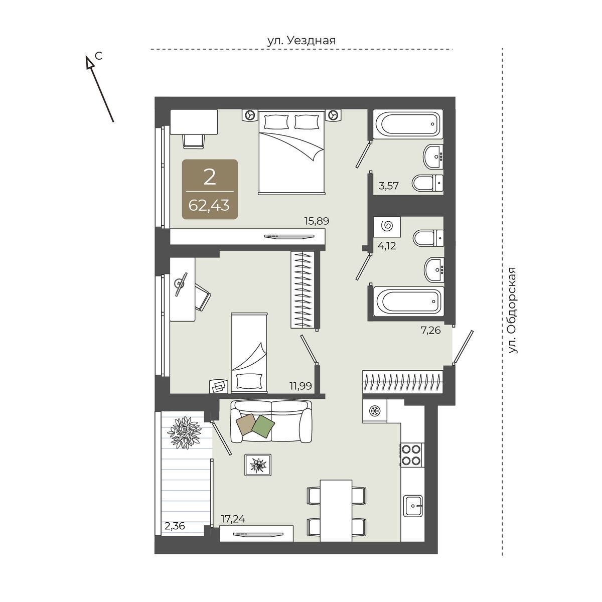 Мидгард на Уездной