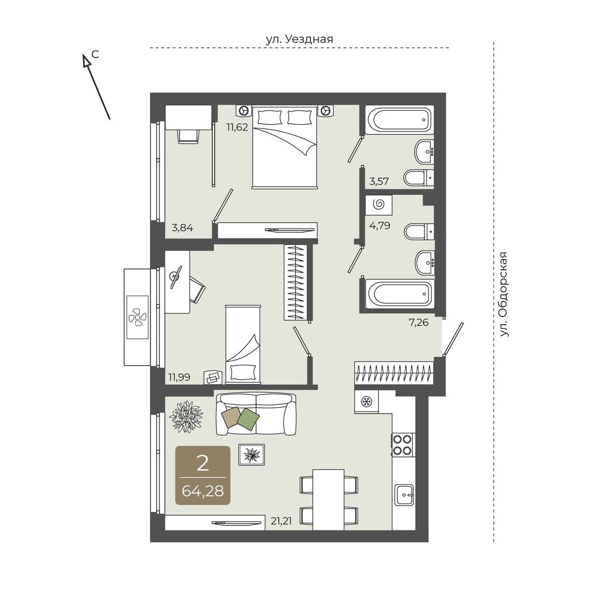 Мидгард на Уездной