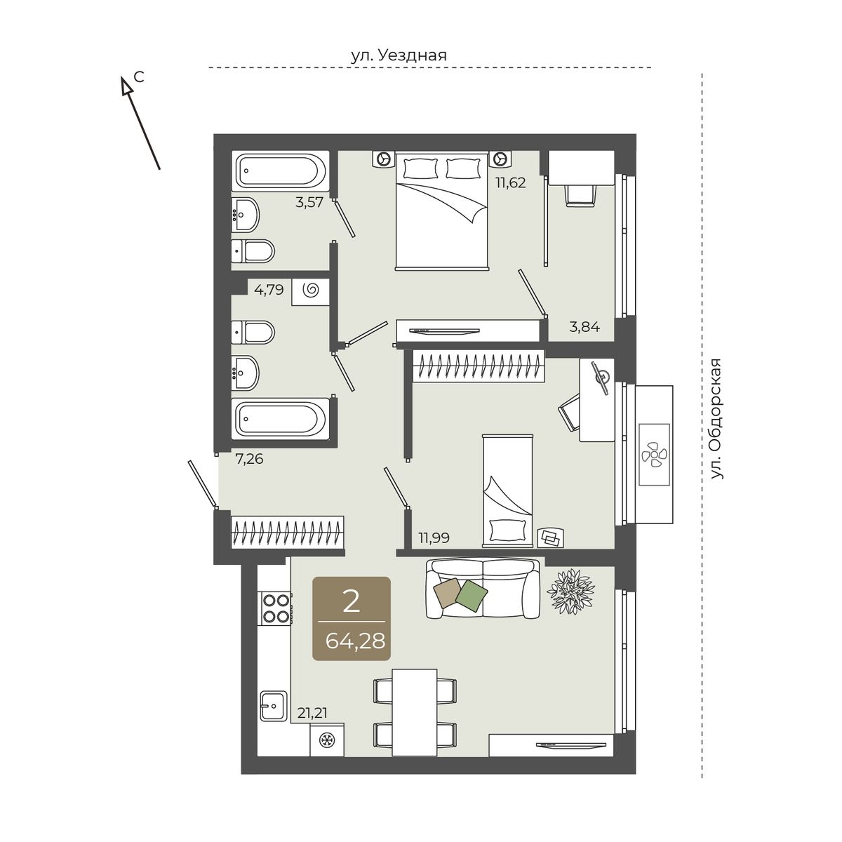 Мидгард на Уездной