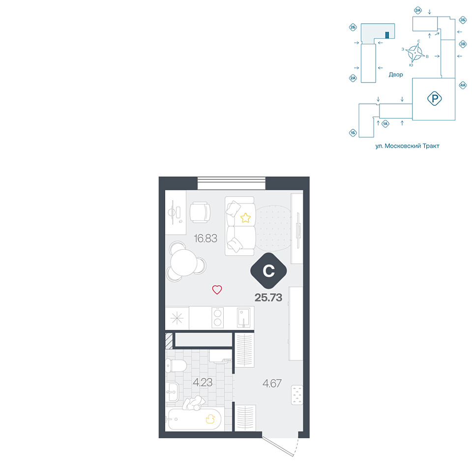 Планировка: Студия 25.7 м² в ЖК Сибирский, Московский тракт