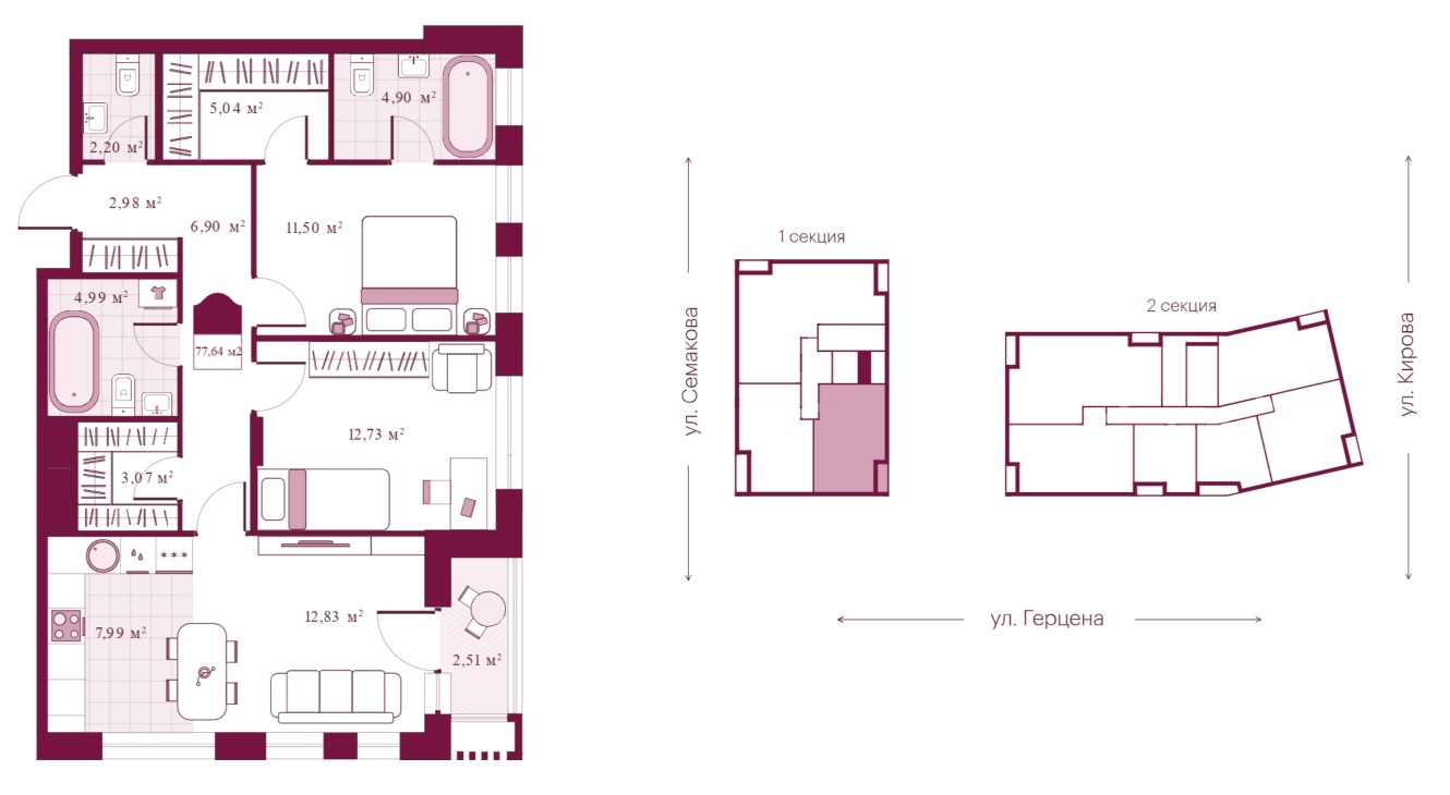 Планировка: Евротрешка 77.6 м² в ЖК Secret place, Центр: Исторический