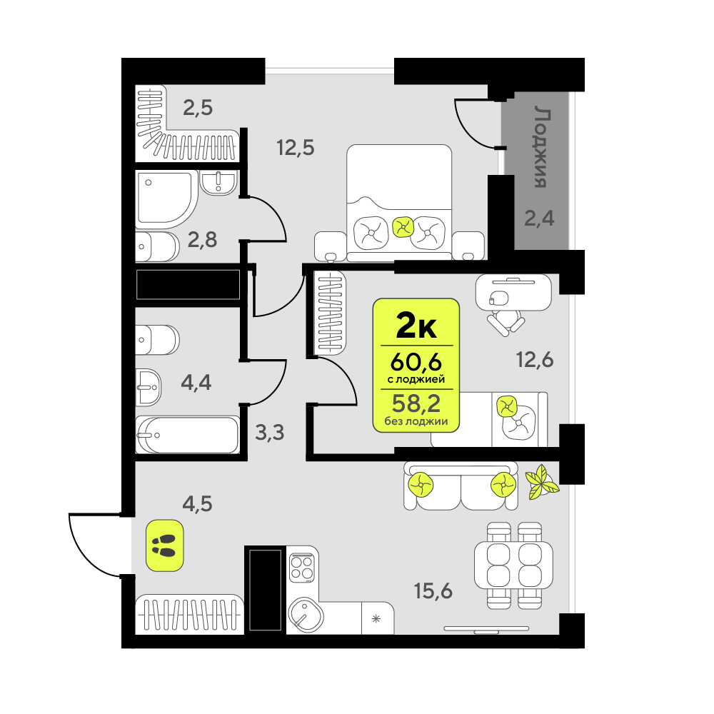 Планировка: Евротрешка 60.6 м² в ЖК Мотивы, От Плеханова до Южного