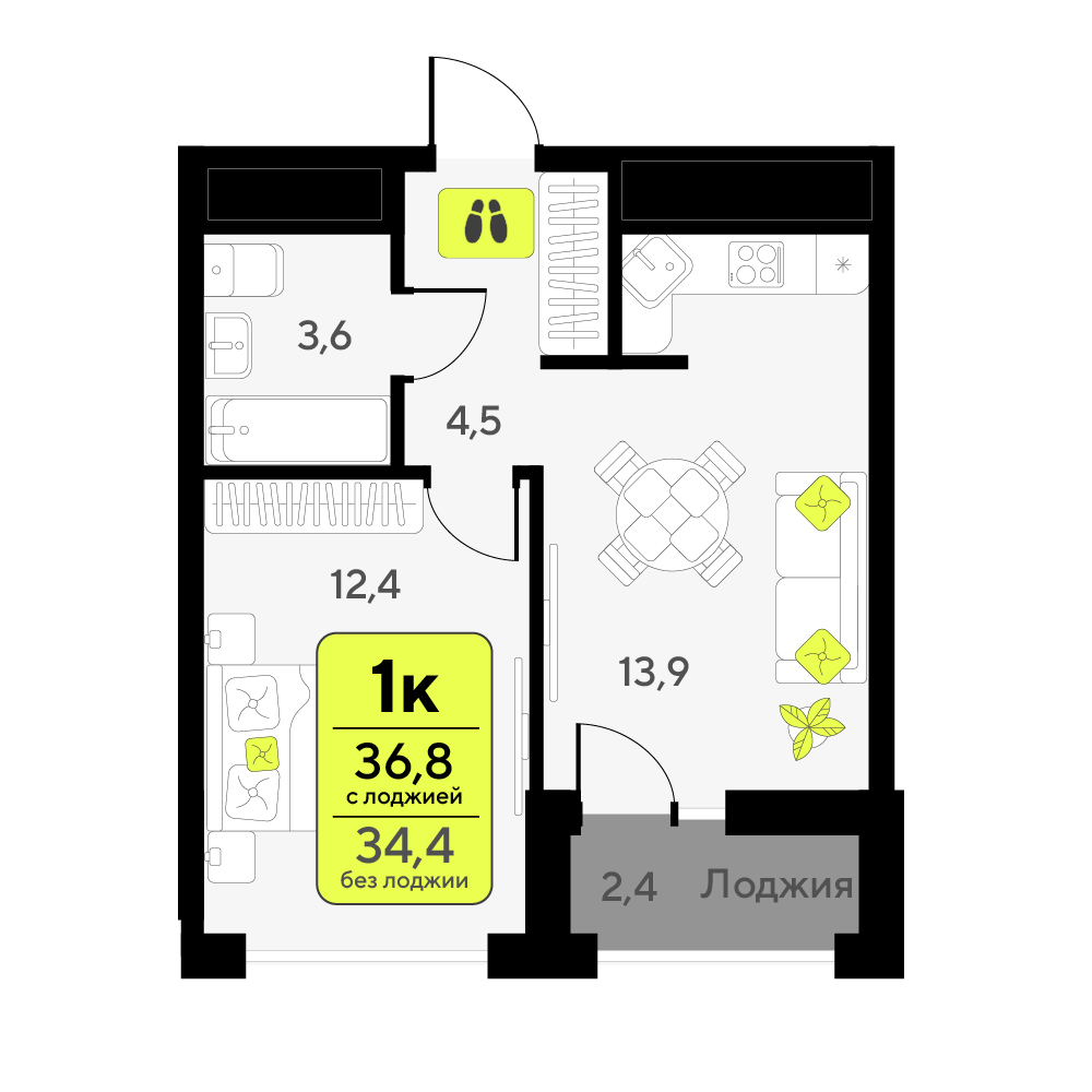 Планировка: Евродвушка 36.8 м² в ЖК Мотивы, От Плеханова до Южного