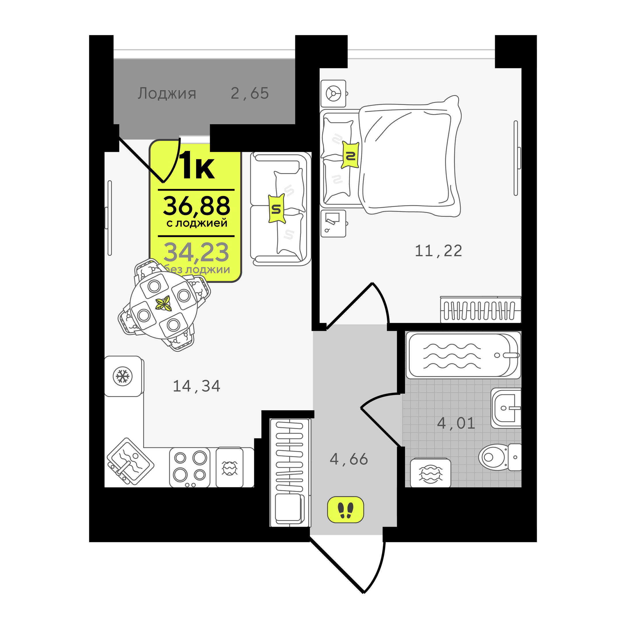 Планировка: Формат уточняется 36.9 м² в ЖК Окинава, 5-й Заречный