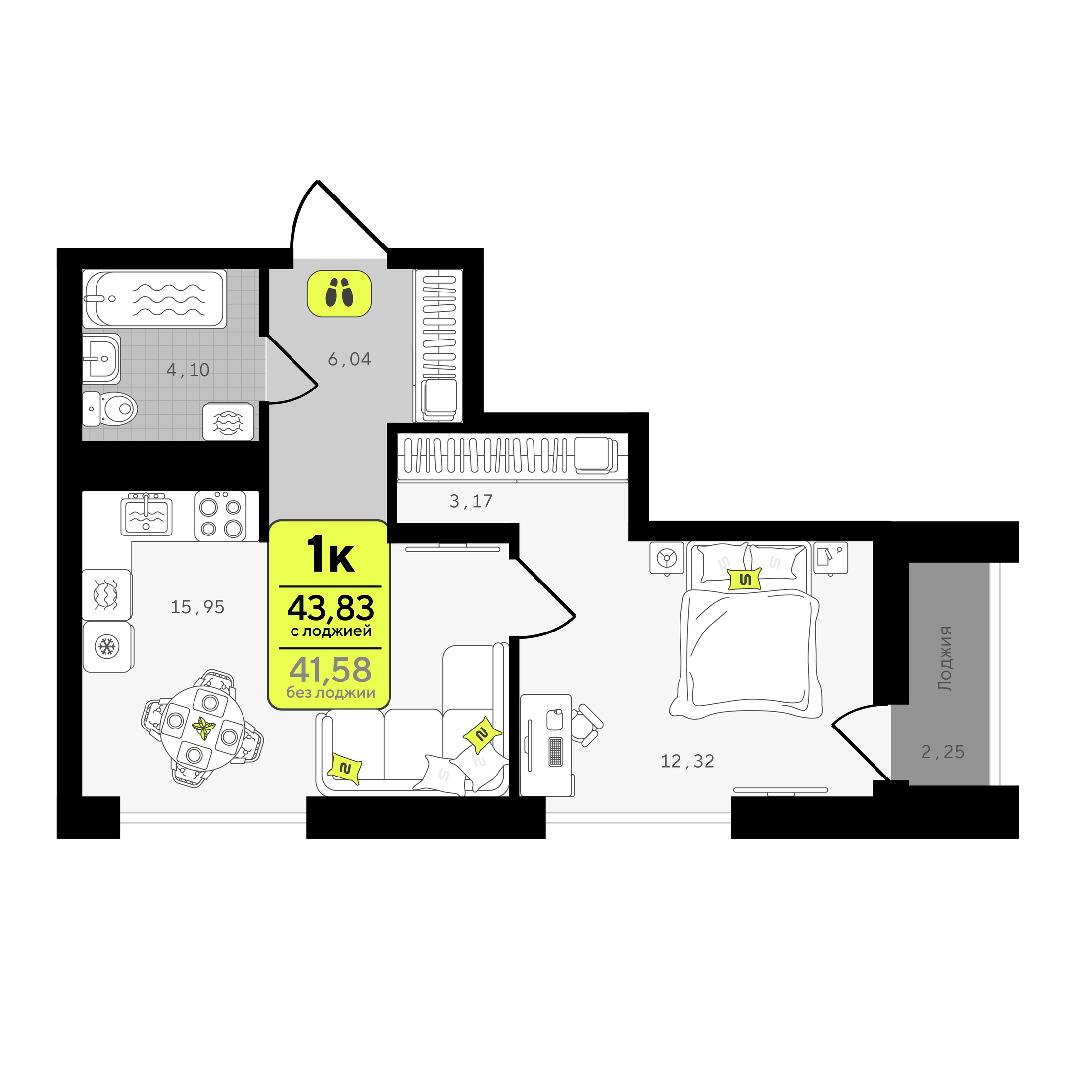 Планировка: Формат уточняется 43.8 м² в ЖК Окинава, 5-й Заречный