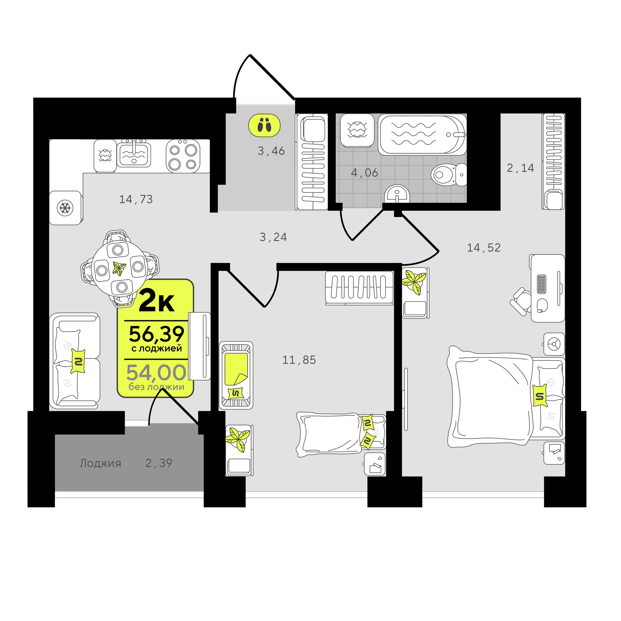 Планировка: Формат уточняется 56.4 м² в ЖК Окинава, 5-й Заречный