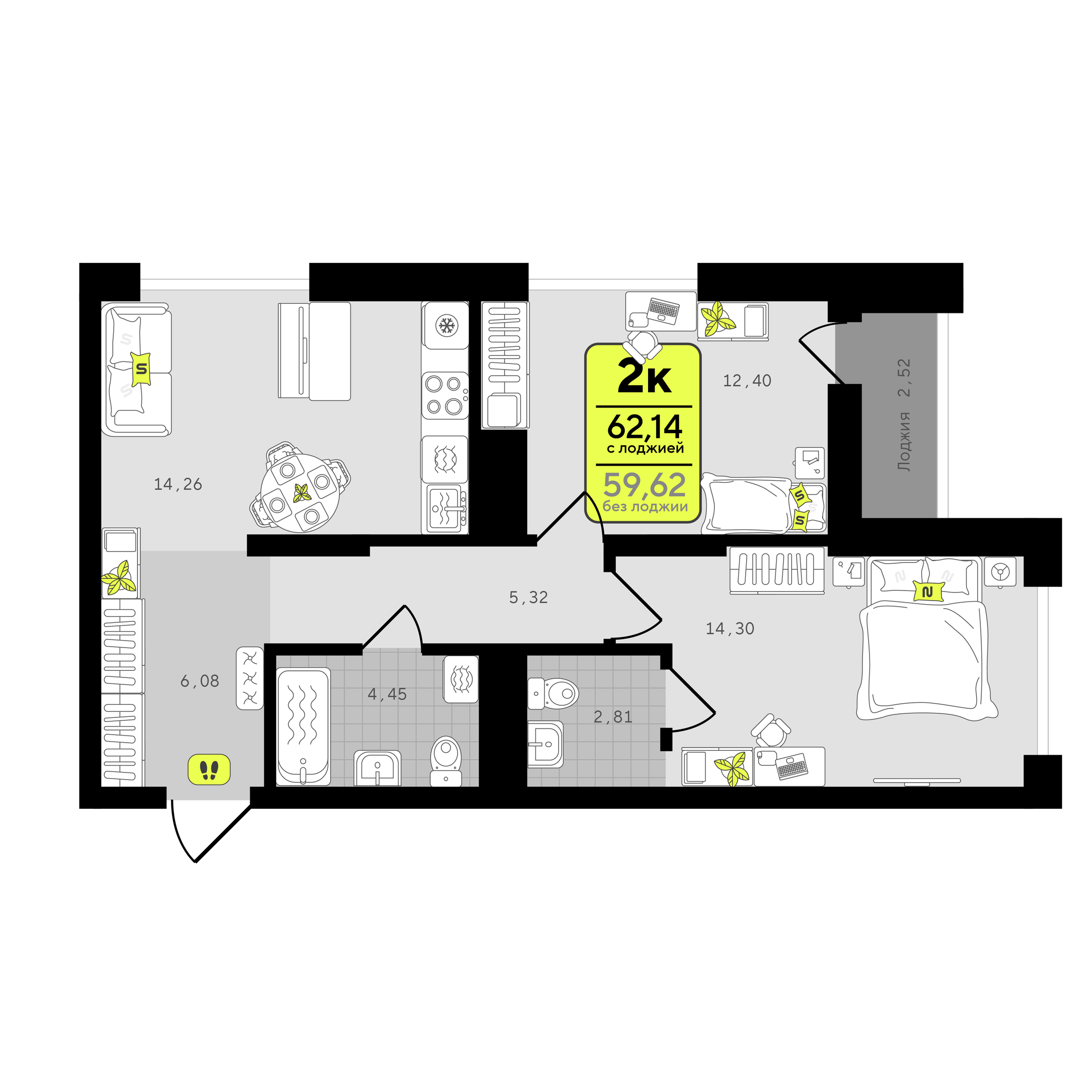 Планировка: Формат уточняется 61.9 м² в ЖК Окинава, 5-й Заречный