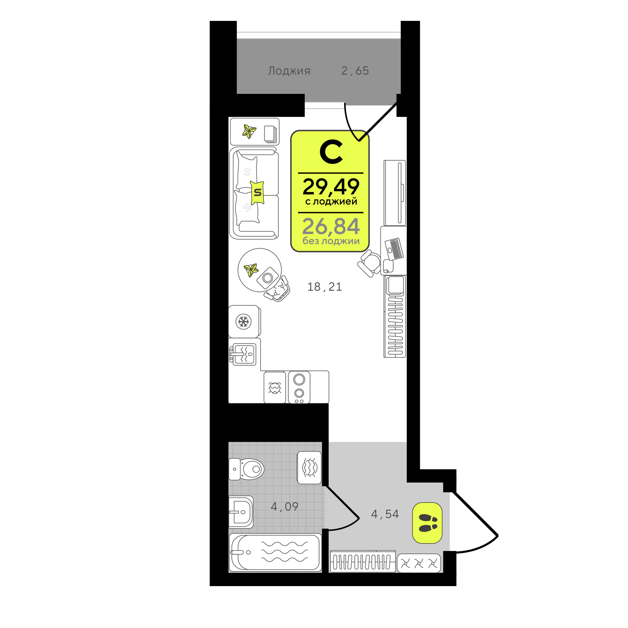 Планировка: Формат уточняется 29.5 м² в ЖК Окинава, 5-й Заречный