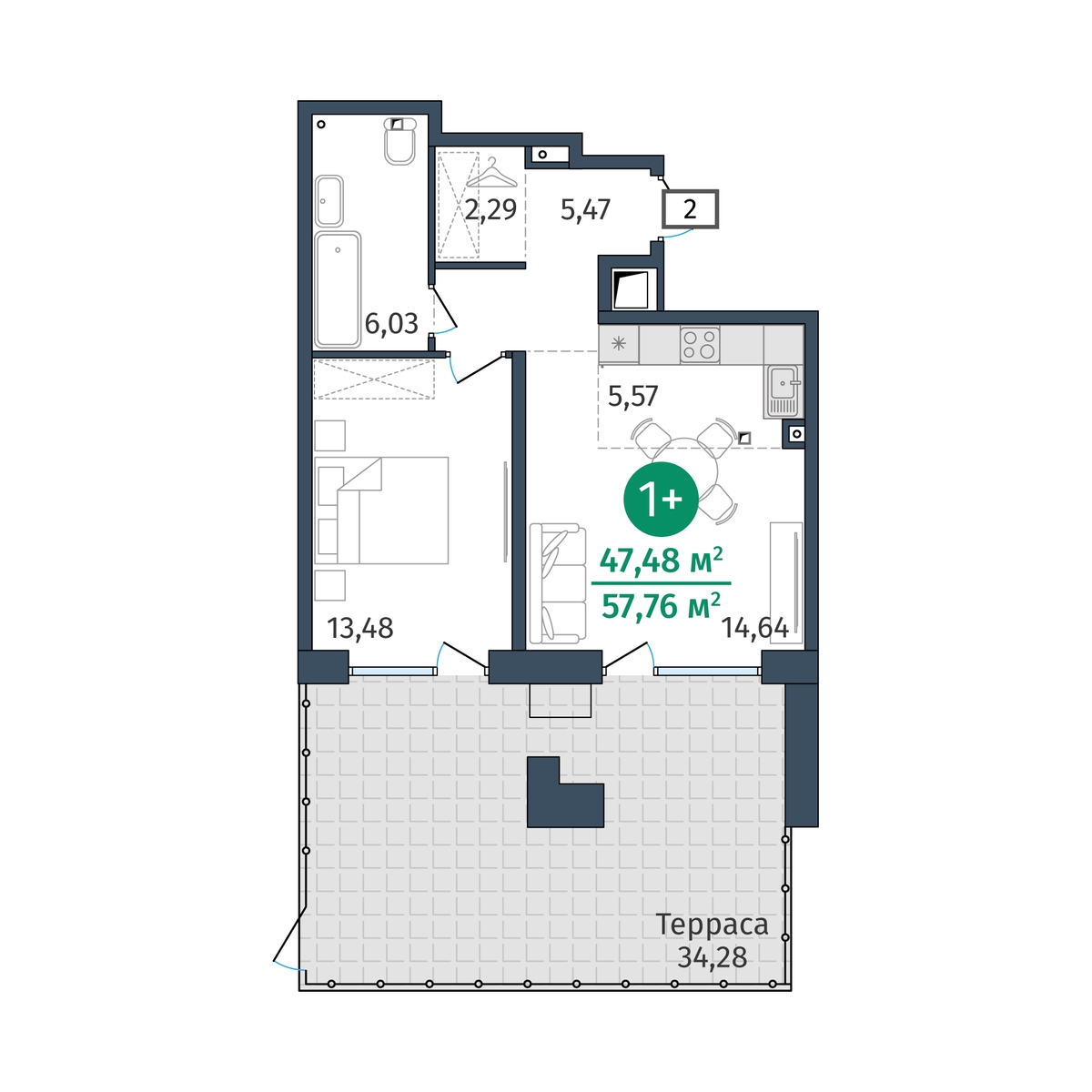 Планировка: Евродвушка 47.5 м² в ЖК Этика, 5-й Заречный