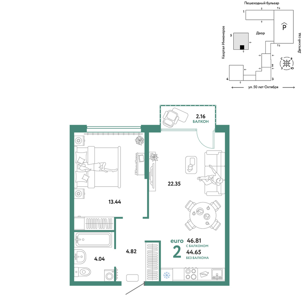 Сердце Сибири