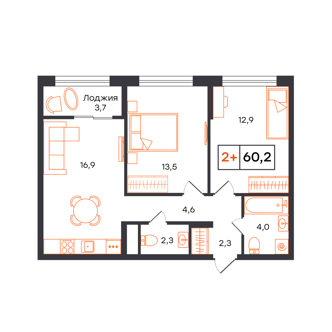 Умный квартал UNO