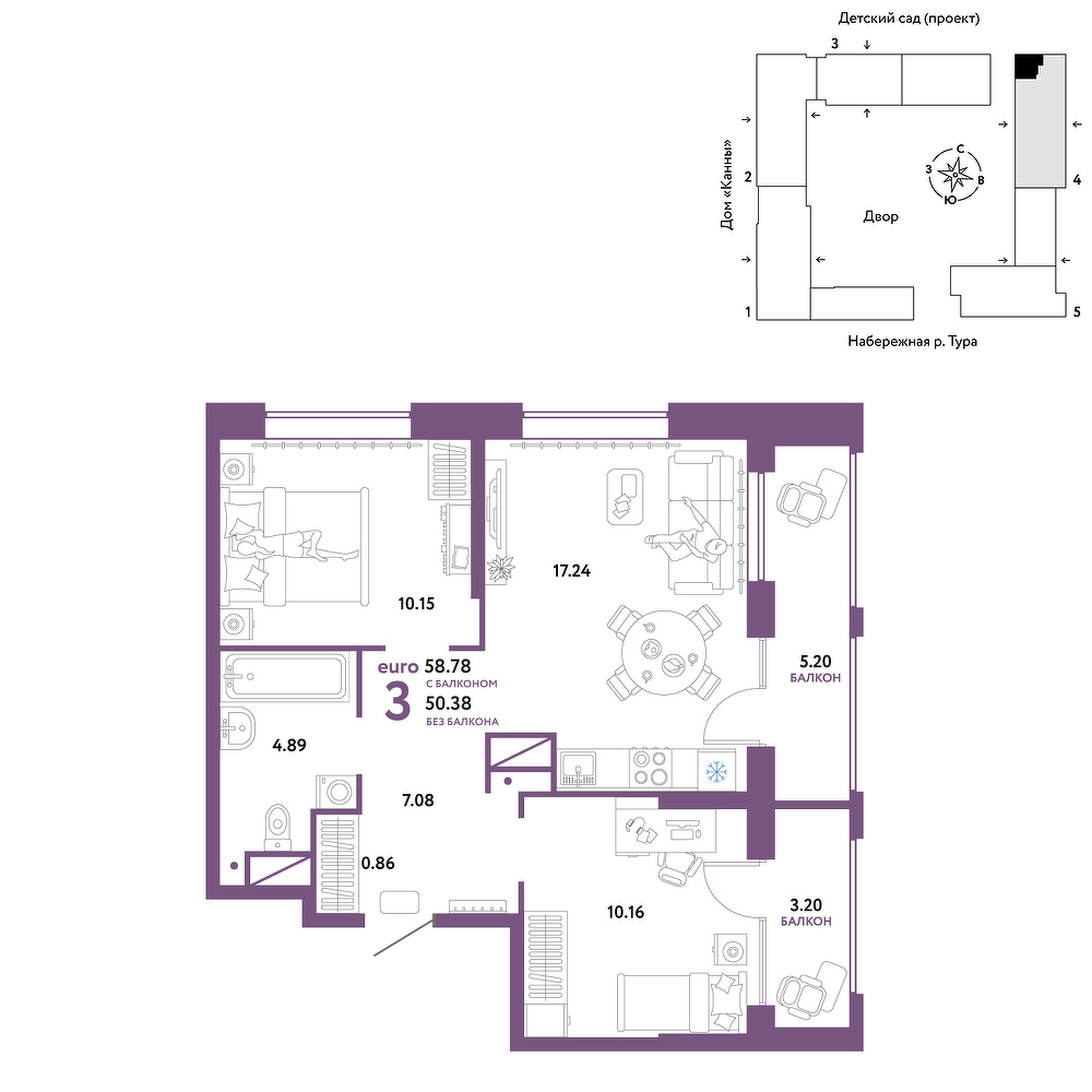 Европейский берег 2.0