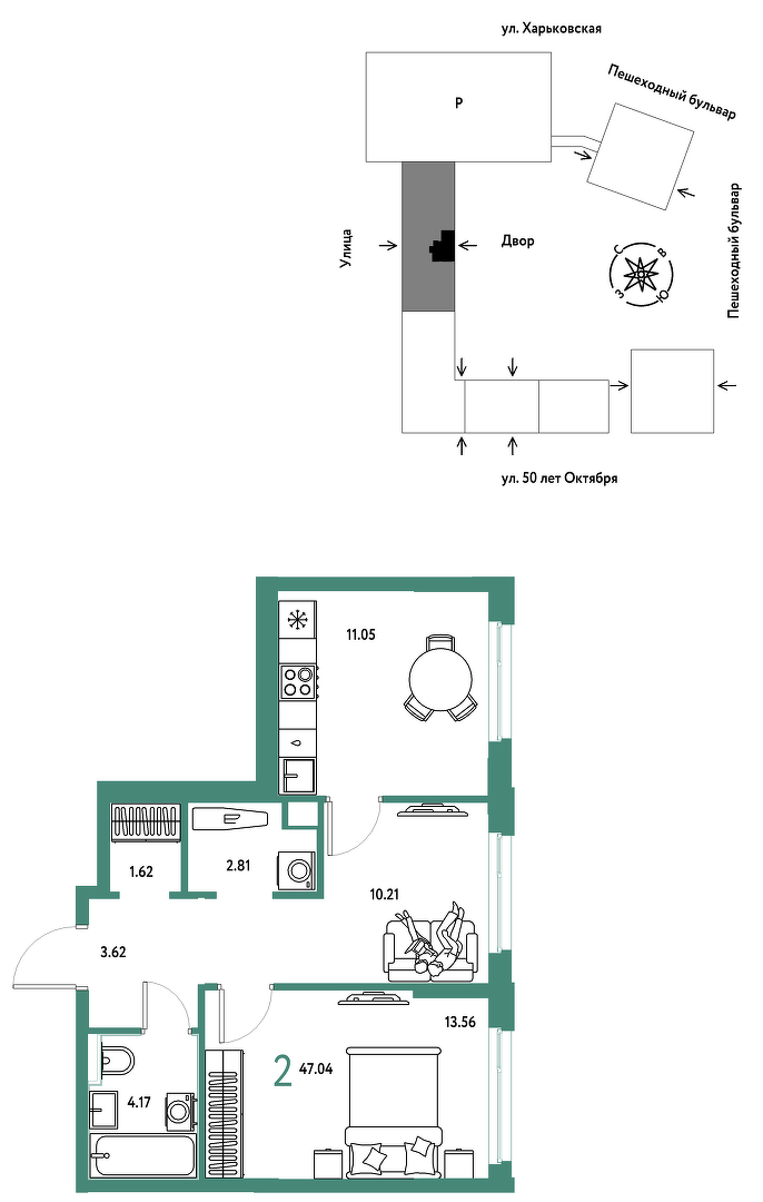 Сердце Сибири