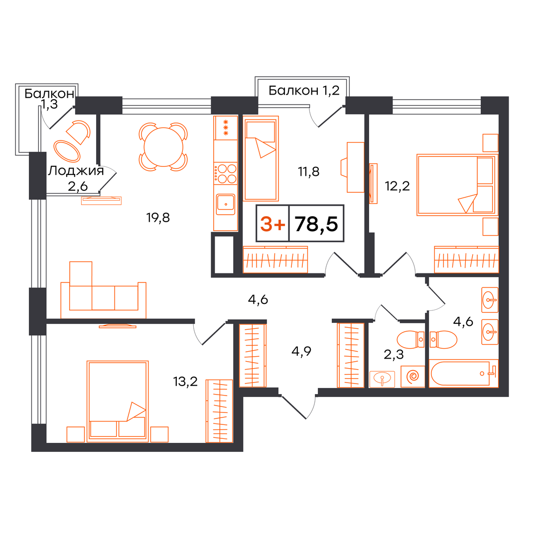 Умный квартал UNO