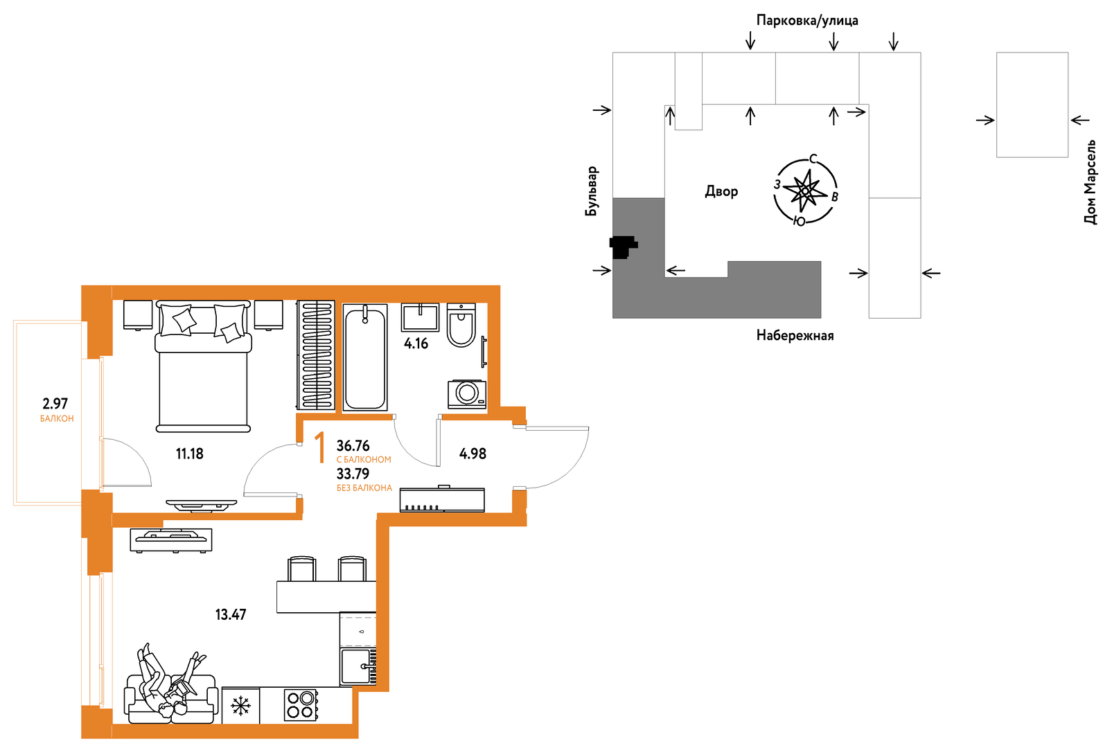 Европейский берег 2.0