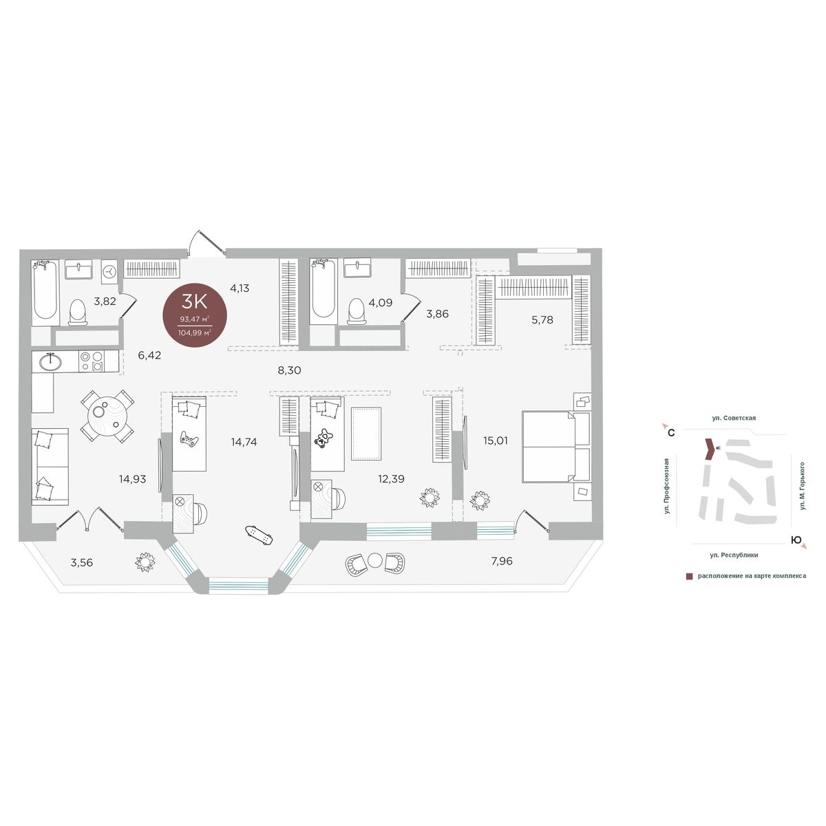 Планировка: 4-комнатная евро 93.5 м² в ЖК Авторский квартал "Машаров", Центр: Драмтеатр