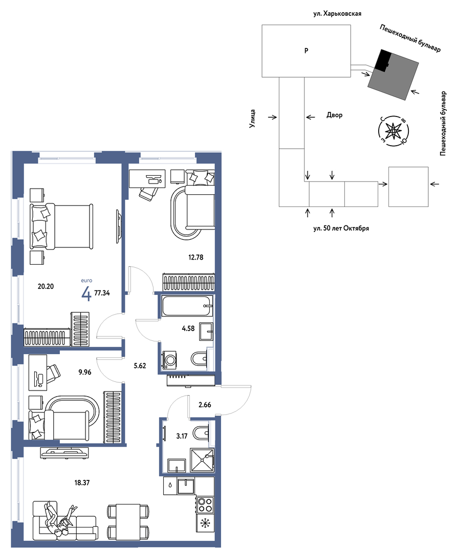 Сердце Сибири