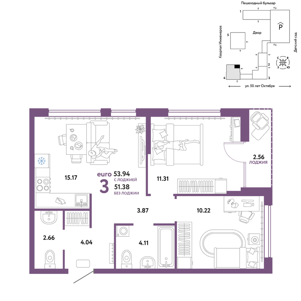 Сердце Сибири