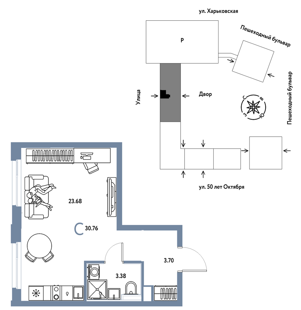 Сердце Сибири