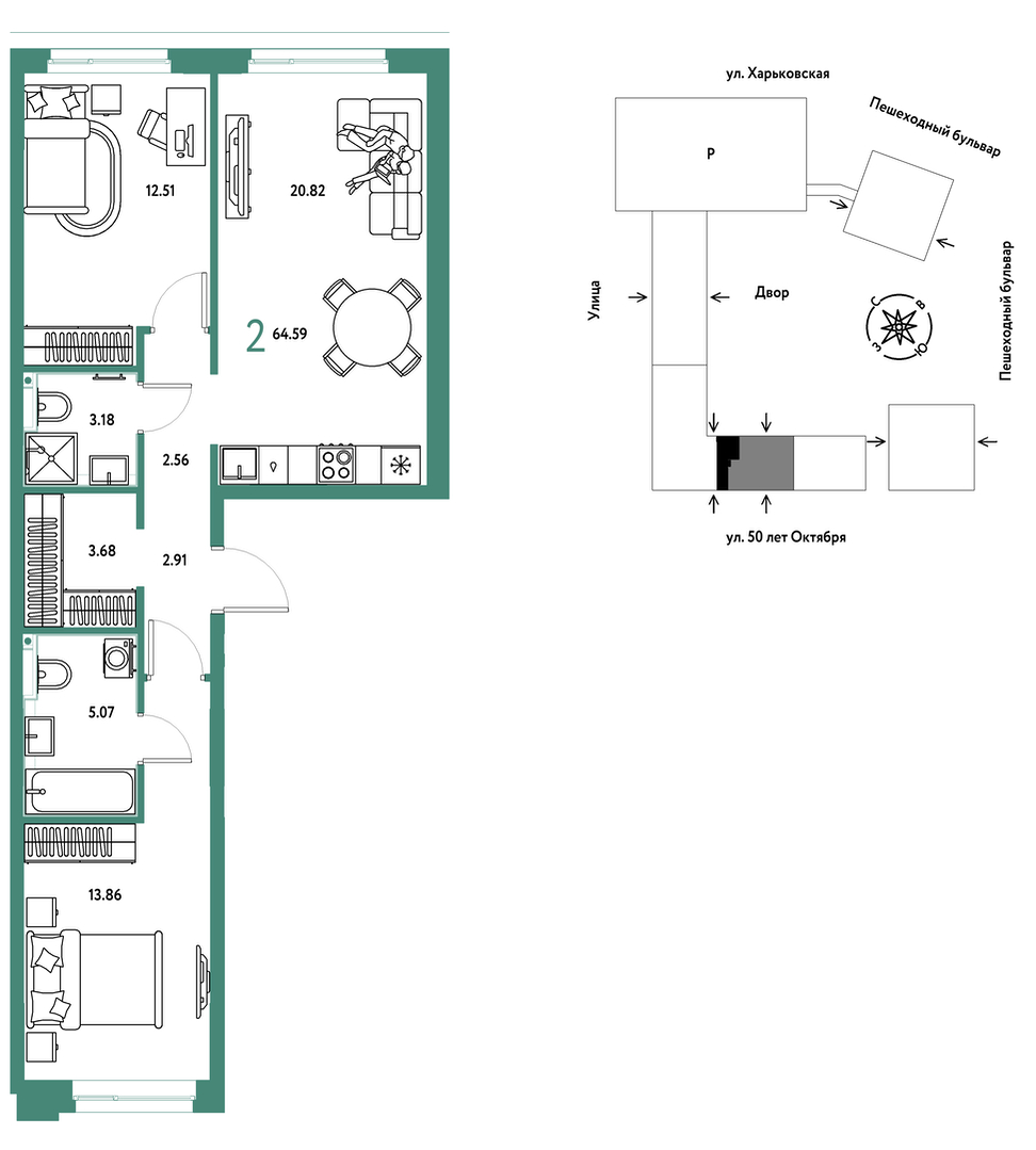 Сердце Сибири